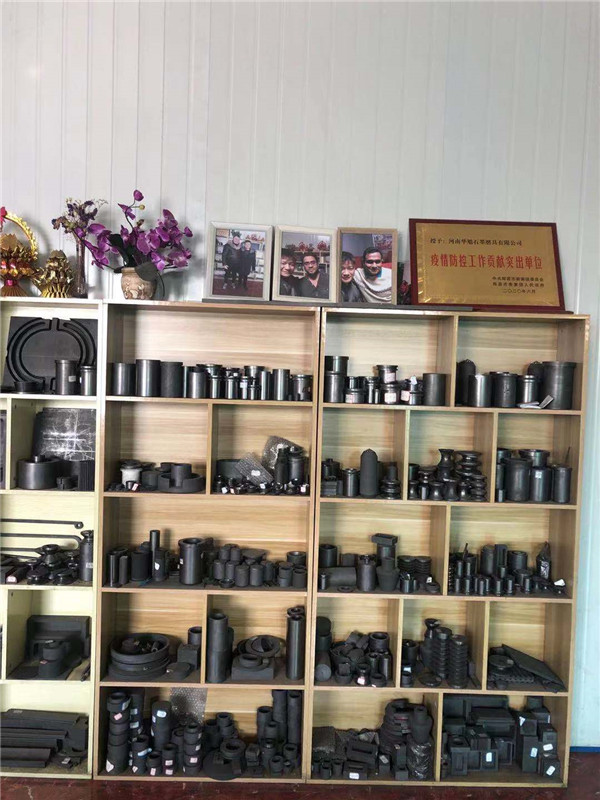 河南石墨板加工 河南石墨板加工